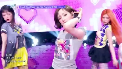 키키(KiiiKiii), 이어폰으로 듣는 'Candy Pink Magic