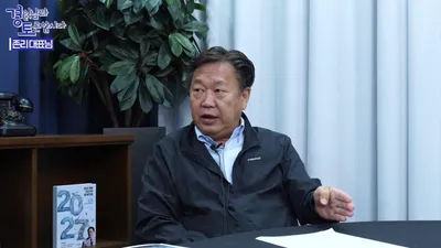 "Garantizar el capital es el activo más peligroso"... John Lee: "Si te quedan 20 años, debes invertir el 100% en acciones"