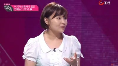 조정린 기자 3월 결혼, 남편 정체부터 과거까지 관심