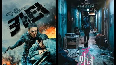 영화 ‘카터’ 정병길 감독, 아크피아 프로젝트 통해 멀티버스 세계관 담은 NFT 발표