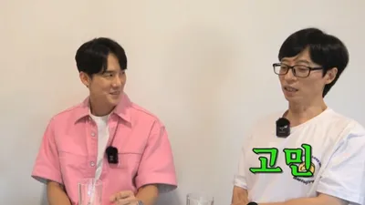 유재석, 죽기 전에 먹고 싶은 음식 '깜짝'