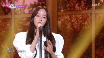 '중국 차트 1위 가수' 조혜선, '뮤뱅'서 신곡 '떠나지 말아요' 무대. "남다른 감성"