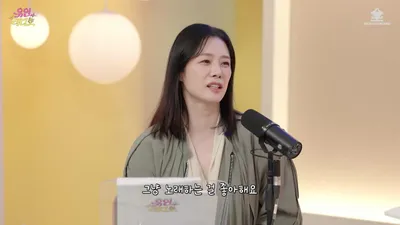 김현주, 연상호 감독과 다섯 번째 협업…영화 '실낙원' 속 심리 스릴러 연기 도전