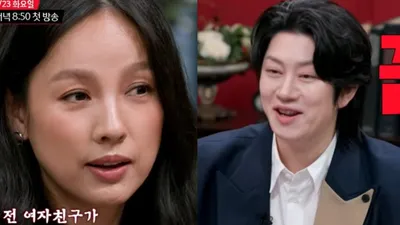 김희철 "말 안 해도 알아서 무릎 꿇던데" 발언에