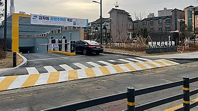 성남시, 100대 주차 ‘정자동 공영주차장’ 문 열어