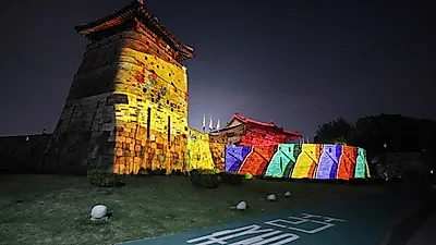 수원화성 일원에서 코로나19로 지친 시민들 위로하는 가을 축제 열린다