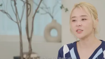 최강 동안 여배우, 흡연 음주 끊지 못한 근황 고백