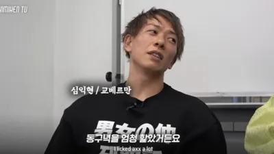 AV 여배우들, 시미켄 피하기 위해 이렇게까지?