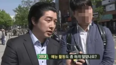 '나는 솔로' 11기 영식, 과거 사진 풀리자 "깜짝"