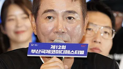 김준호 "부코페, 이제 초등학생에서 중학생 됐다"