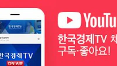윤여정, 에미상 여우조연상 후보 선정