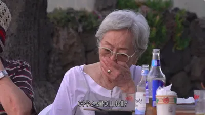 “좋은 세상 가기 싫어” 83세 반효정의 눈물