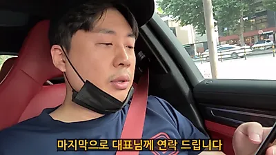 '장사의 신' 밀키트 20% 할인에도 반응 싸늘 "차라리 기부해라" 