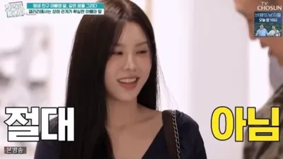 이광기, 손예진 닮은 딸 공개 '싱크로율 100%'