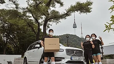 볼보자동차코리아, ‘2021 헤이, 플로깅(Hej, Plogging)’ 캠페인 성료 및 수익금 전액 기부