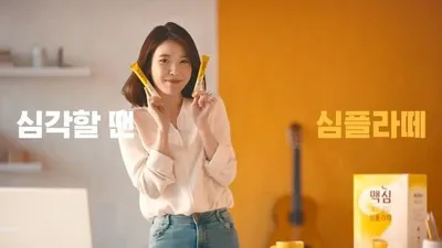 세계 최초로 우리나라가 발명한 제품 7가지