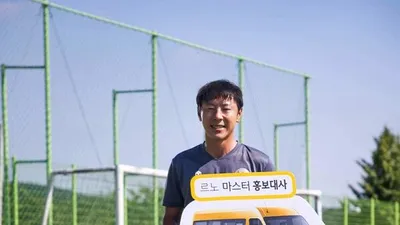 신태용 축구감독, ‘르노 마스터’ 홍보대사 위촉