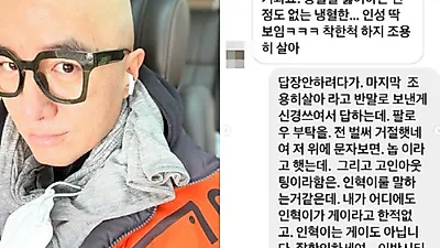"동성애 언급한적 없는데"... 이제야 진심 전하는 홍석천