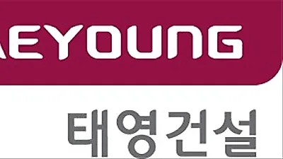 태영건설 추가 증권가 찌라시 화제 "나 혼자만 안 죽어" 