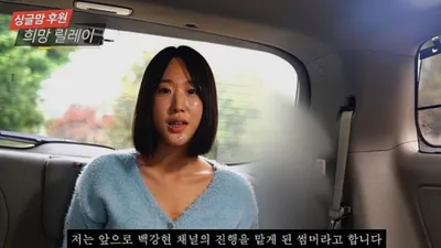 서울과고 영재 백강현군 유튜브 충격 근황 '생계 어렵다더니'