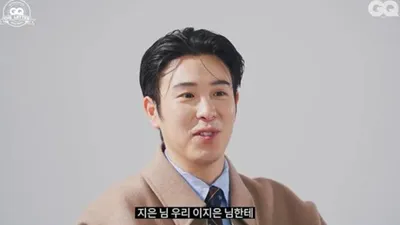 "아이유한테 오라 가라?" 피오 인터뷰에 누리꾼들 갑론을박