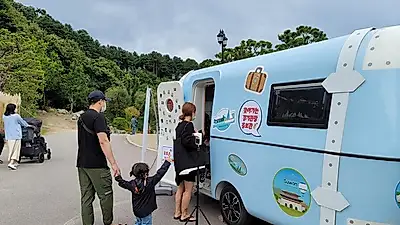 경기도, 8~14일 전국체육대회 참가자 대상 경기관광 홍보
