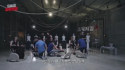 Stray Kids《SKZ-ical: 8》，从挖西瓜肉到足底按摩……以肌肉为核心的奇特任务