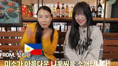 필리핀인 조롱? 먹방 유튜버 '쯔양' 사과문까지 올렸다 