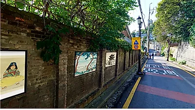 송학동 역사산책길 메타버스로 만나보세요!
