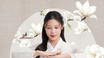 조국 전 장관 딸 조민 결혼, 남자친구 나이·직업은?