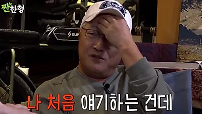 이경영, '내부자들' 그 장면 진짜 했나? 비하인드 공개