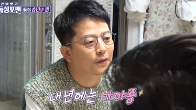 김준호♥김지민 드디어 결혼 언급 "올해 안에는…"