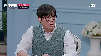 "나를 좁게 만들 것 같다" 연애전쟁, 남사친 갈등 끝에 마주한 이별의 확신