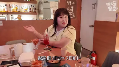 Kim Min-kyung se aventura por primera vez en un bar para beber sola en Euljiro: el valiente reto de…