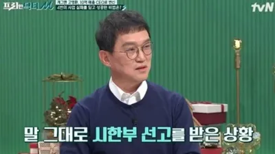 15톤 트럭에 치여 '시한부선고' 받은 개그맨 "이틀 안에 죽는다더라"