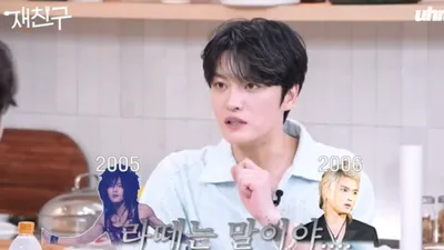 동방신기 출신 김재중, 파격적인 헤어스타일 비밀 공개