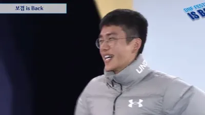 유튜버 보겸, 여성혐오 소송 후 근황 화제 