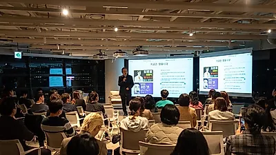 예술산업아카데미 ‘예술경영인 소셜클럽 2기’ 참여자 모집