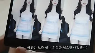 신입 BJ가 벗방 하게 되는 과정 "돈맛 보게 하려고…"