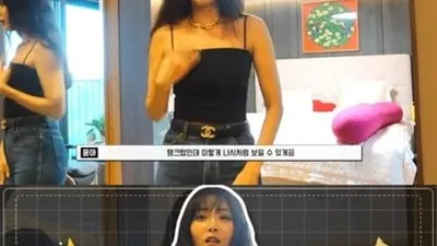 '40대 맞아?' 오윤아, '브라끈' 활용한 썸머룩으로 몸매 과시