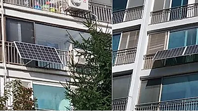 안양시, 미니태양광 설치하면 60만원까지 지원
