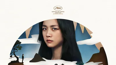 '헤어질 결심' 손익분기점은? 기대 이하 흥행 부진에 '충격' 