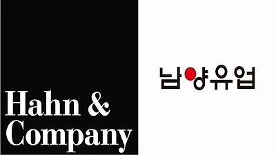 3107억원에 팔린 남양유업 (+주식, 투자스토리)