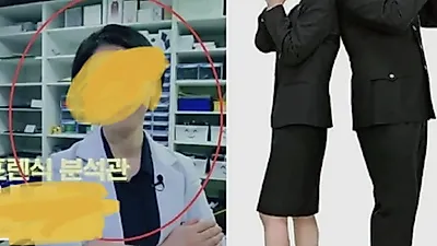서이초 교사 학부모까지 신상 '탈탈' 정체에 '충격'