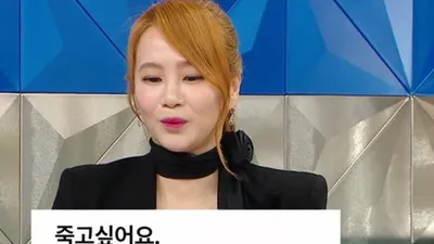 이지영 "AI 시대, 강사도 사라질 직업 중 하나"