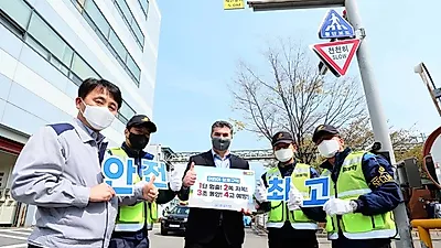 한국지엠, ‘주의태만운전 방지 캠페인’ 본격 시동!