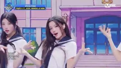 아일릿, 지수·모모카와 만난 'I Got Your Back' 무대 완성도
