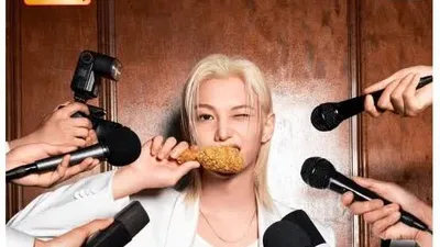 BBQ, 스트레이 키즈 필릭스 모델로 '필크런치' 한