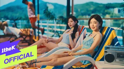 브브걸 신곡 'BODY WAVE' 뮤직비디오 공개