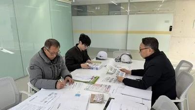 “중대재해 예방! 안전 사각지대 없앤다”...부산시설공단, ‘산재예방 협업시스템’ 전면 재구축